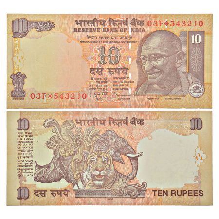 10 rupees, star series, fancy number, Gandhi series, 2012, signed by D. Subbarao, inset 'P