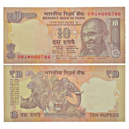 10 rupees, star series, fancy number, Gandhi series, 2011, signed by D. Subbarao, without 