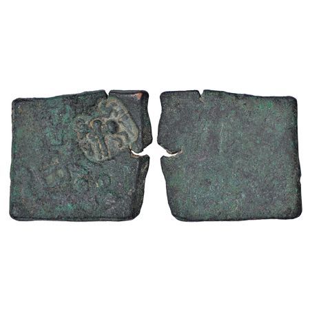 Ancient Malwa, Ujjain/Mandasor region, post-Mauryan uninscribed die-struck copper coin, (2