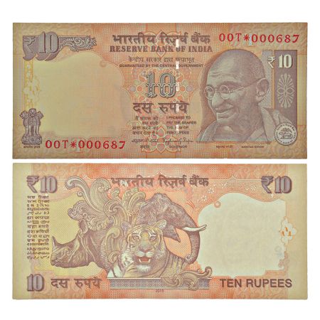 10 rupees, star series, fancy number, Gandhi series, 2015, signed by Raghuram Rajan, inset