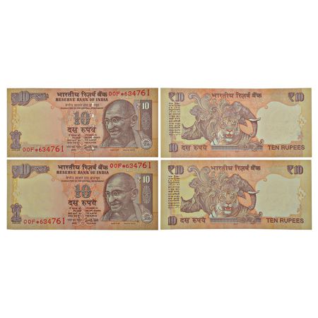 10 rupees (2), star series, Gandhi series, 2017, signed by Urjit Patel, inset 'L', serial 