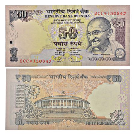 50 rupees, star series, fancy number, Gandhi series, 2012, signed by D. Subbarao, inset 'L