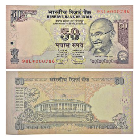 50 rupees, star series, fancy number, Gandhi series, 2010, signed by D. Subbarao, without 