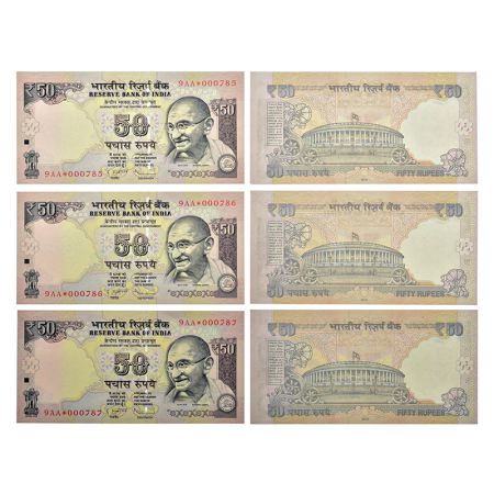 50 rupees (3), star series, Gandhi series, 2012, signed by D. Subbarao, without inset, ser