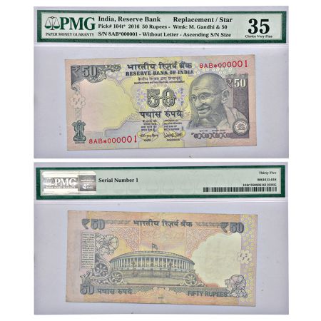 50 rupees, star series, fancy number, Gandhi series, 2016, signed by Urjit Patel, without 