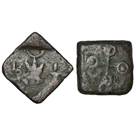 Ancient Malwa, Ujjain/Mandasor region, post-Mauryan uninscribed die-struck copper coin, (2