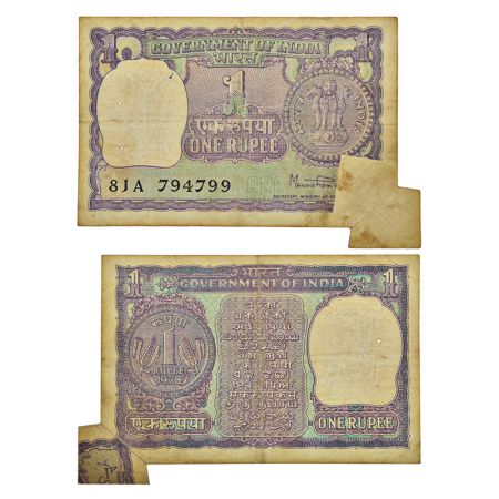 1 rupee, misprint, 1978, signed by Manmohan Singh, inset 'A', serial no.: 81A 794799, flip