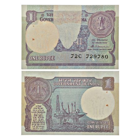 1 rupee, misprint, 1986, signed by S. Venkitaramanan, inset 'A', serial no.: 72C 729780, s
