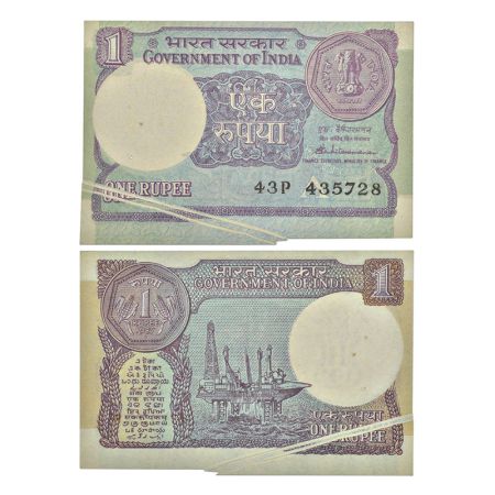 1 rupee, misprint, 1987, signed by S. Venkitaramanan, inset 'A', serial no.: 43P 435728, c