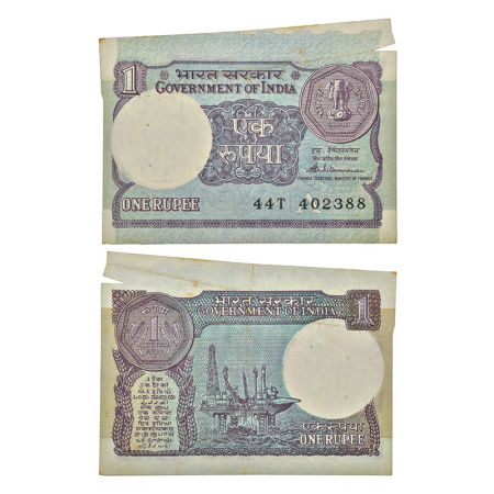 1 rupee, misprint, 1988, signed by S. Venkitaramanan, inset 'A', serial no.: 44T 402388, e