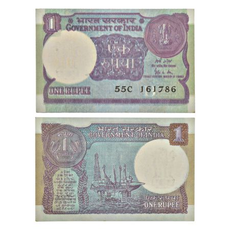 1 rupee, misprint, 1989, signed by Gopi Arora, inset 'B', serial no.: 55C 161786, die slip