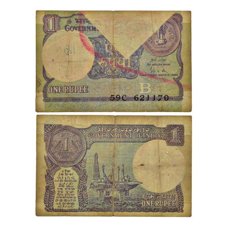 1 rupee, misprint, 1989, signed by Gopi Arora, inset 'B', serial no.: 59C 621170, upper ri