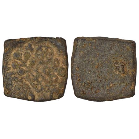 Ancient Malwa, Ujjain/Mandasor region, post-Mauryan uninscribed die-struck lead coin, (200