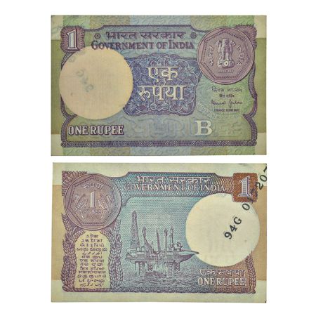 1 rupee, misprint, 1990, signed by Bimal Jalan, inset 'B', serial no.: 94G 017207 printed 