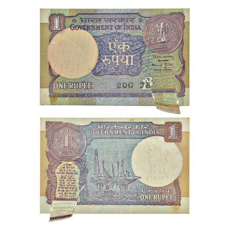 1 rupee, misprint, 1990, signed by Bimal Jalan, inset 'B', serial no.: 20G 78…., note has 