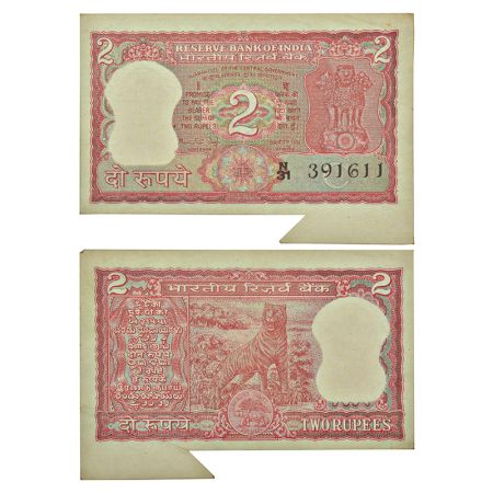 2 rupees, misprint, Tiger series, ND (1982-1985), signed by Manmohan Singh, inset 'C', ser