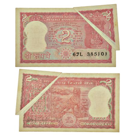 2 rupees, misprint, Tiger series, ND (1985-1990), signed by R. N. Malhotra, inset 'A', ser