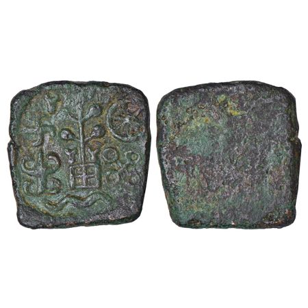 Ancient Malwa, Ujjain/Mandasor region, post-Mauryan uninscribed die-struck copper coin, (2