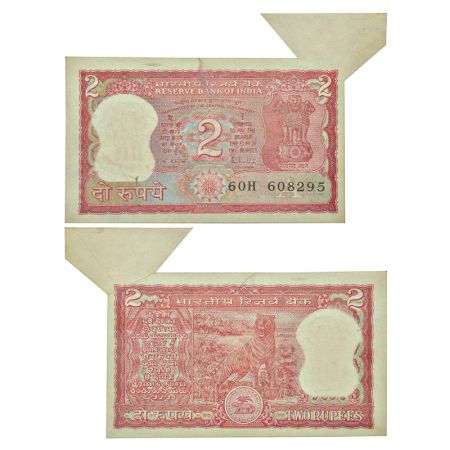 2 rupees, misprint, Tiger series, ND (1985-1990), signed by R. N. Malhotra, inset 'A', ser