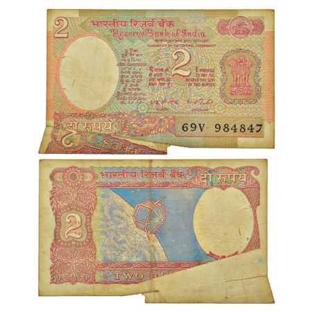 2 rupees, misprint, Aryabhatta series, ND (1977-1982), signed by I. G. Patel, without inse