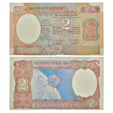 2 rupees, misprint, Aryabhatta series, ND (1985-1990), signed by R. N. Malhotra, inset 'A'