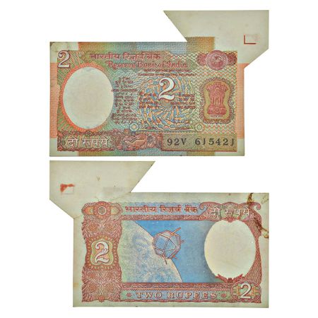 2 rupees, misprint, Aryabhatta series, ND (1985-1990), signed by R. N. Malhotra, inset 'A'