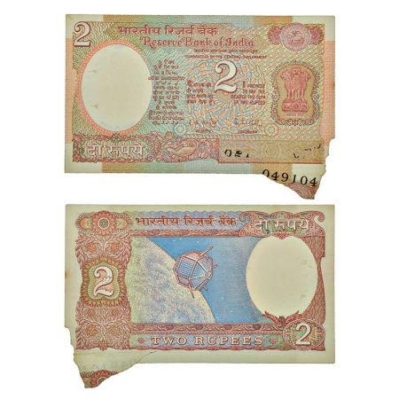2 rupees, misprint, Aryabhatta series, ND (1985-1990), signed by R. N. Malhotra, without i
