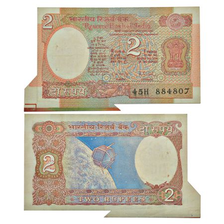 2 rupees, misprint, Aryabhatta series, ND (1985-1990), signed by R. N. Malhotra, without i