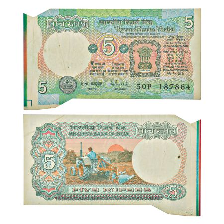 5 rupees, misprint, Tractor series, ND (1985-1990), signed by R.N. Malhotra, inset 'A', se