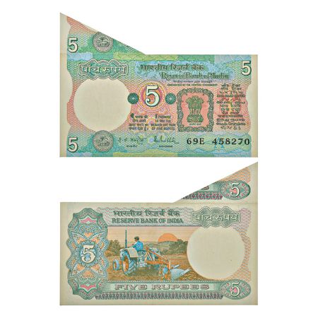 5 rupees, misprint, Tractor series, ND (1985-1990), signed by R.N. Malhotra, inset 'A', se