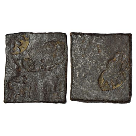 Ancient Vidarbha, pre-Satavahana inscribed copper punch-marked coin, (200-150 BC), not in 