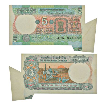 5 rupees, misprint, Tractor series, ND (1992-1997), signed by C. Rangarajan, inset 'B', se