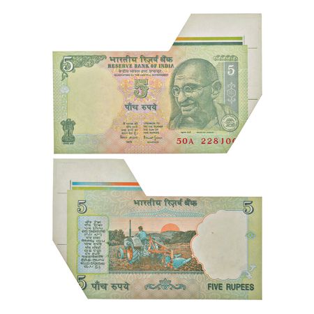 5 rupees, misprint, Gandhi series, ND (1997-2003), signed by Bimal Jalan, without inset, s