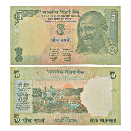 5 rupees, misprint, Gandhi series, ND (2003-2008), signed by Y.V. Reddy, without inset, se