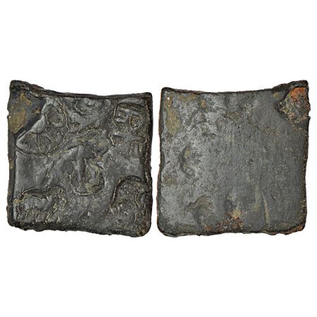 Ancient Vidarbha, pre-Satavahana copper punch-marked coin, (200-150 BC), Pieper 532, 6.67g