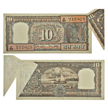 10 rupees, misprint, Boat series, ND (1985-1990), signed by R. N. Malhotra, inset 'G', ser