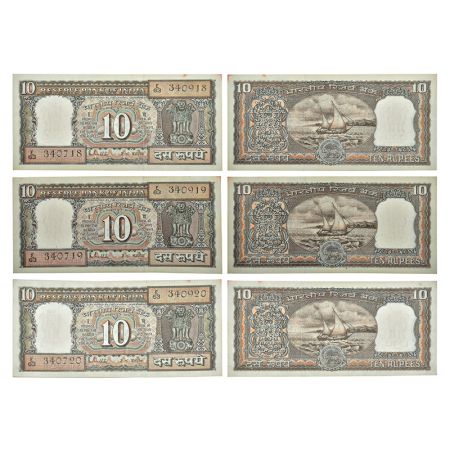 10 rupees, misprint notes (3), Boat series, (1985-1990), signed by R. N. Malhotra, inset '
