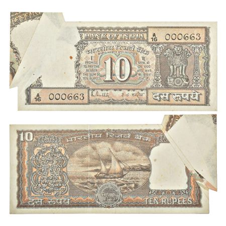 10 rupees, misprint, Boat series, ND (1985-1990), signed by R.N. Malhotra, inset 'G', lowe