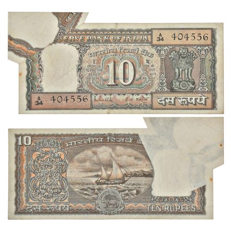 10 rupees, misprint, Boat series, ND (1985-1990), signed by R.N. Malhotra, inset 'G', seri