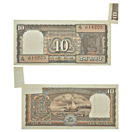 10 rupees, misprint, Boat series, ND (1985-1990), signed by R.N. Malhotra, without inset, 