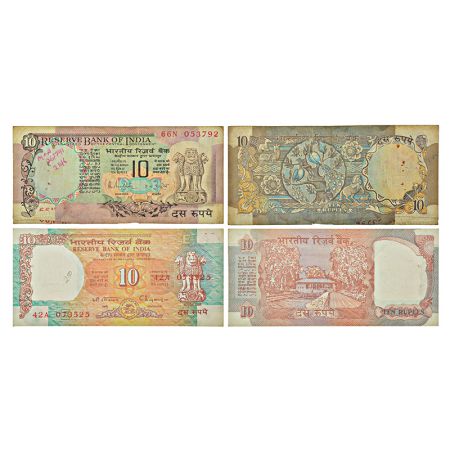 10 rupees, misprint notes (2). (A) Peacock series, ND (1985-1990), signed by R. N. Malhotr