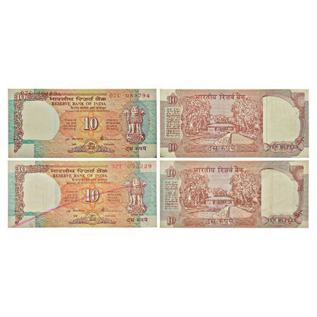 10 rupees, misprint notes (2), Shalimar Garden series, ND (1990-1992), signed by S. Venkit