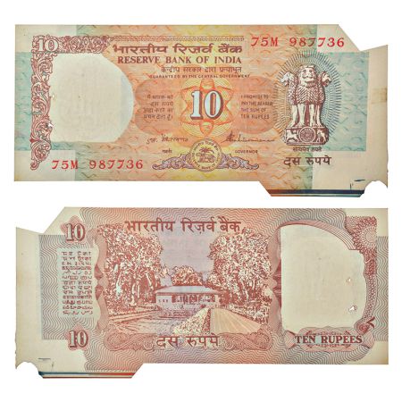 10 rupees, misprint, Shalimar Garden series, ND (1990-1992), signed by S. Venkitaramanan, 