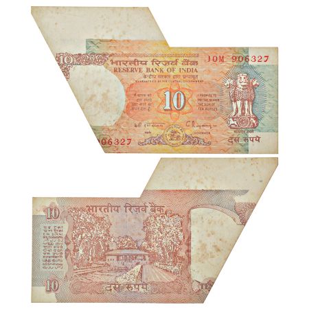 10 rupees, misprint, Shalimar Garden series, ND (1992-1997), signed by C. Rangarajan, inse