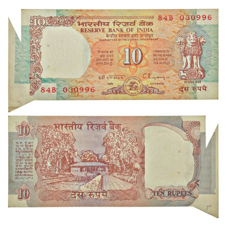 10 rupees, misprint, Shalimar Garden series, ND (1992-1997), signed by C. Rangarajan, inse