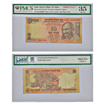 10 rupees, misprint, Gandhi series, ND (1997-2003), signed by Bimal Jalan, inset 'L', seri