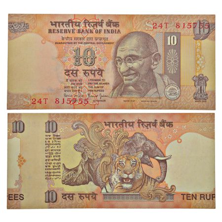 10 rupees, misprint, Gandhi series, ND (1997-2003), signed by Bimal Jalan, inset 'S', seri