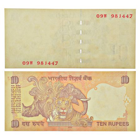 10 rupees, misprint, Gandhi series, 2009, without governors' signature, serial no.: 09W 98