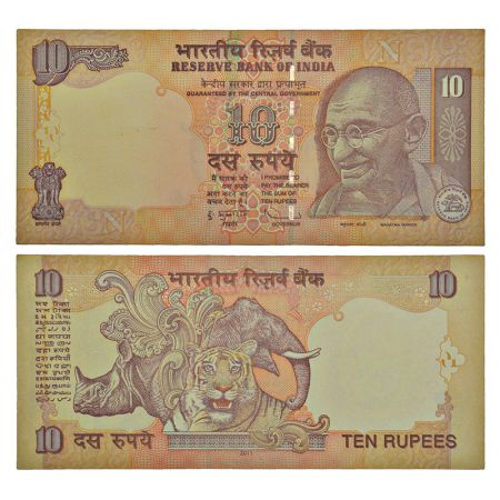 10 rupees, misprint, Gandhi series, 2011, signed by D. Subbarao, inset 'N', without serial