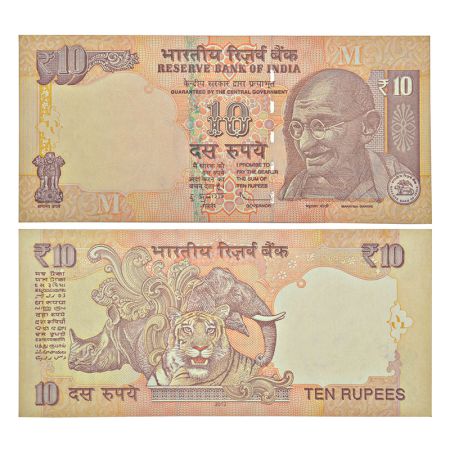 10 rupees, misprint, Gandhi series, 2013, signed by D. Subbarao, inset 'M', without serial